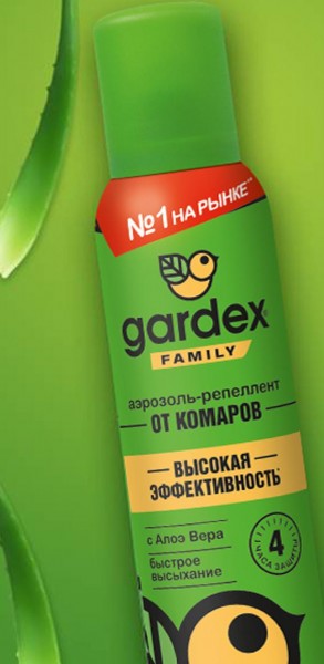 Gardex Family -   150  